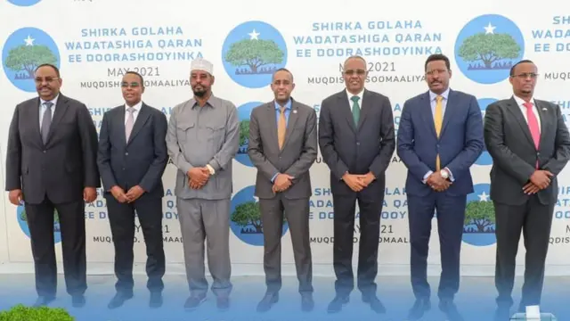 Shirka madaxda dowladda oo maalintii shanaad galay