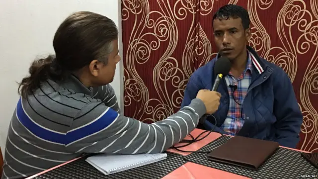 शिलॉंग हिंसा