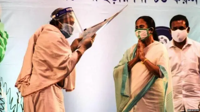 ममता बनर्जी