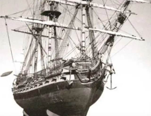 బ్యూమాంట్ సాయుధ వాణిజ్య నౌక