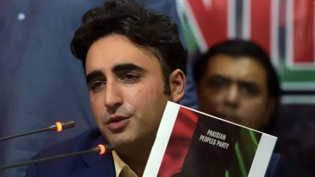 बिलावल भुट्टो ज़रदारी