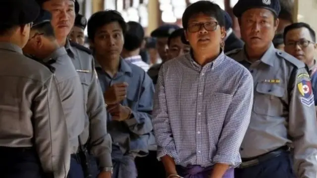 মিয়ানমার রোহিঙ্গা