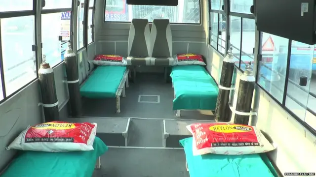 ਕੋਰੋਨਾਵਾਇਰਸ