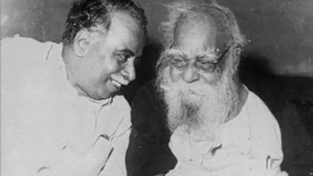 அண்ணா பெரியார்