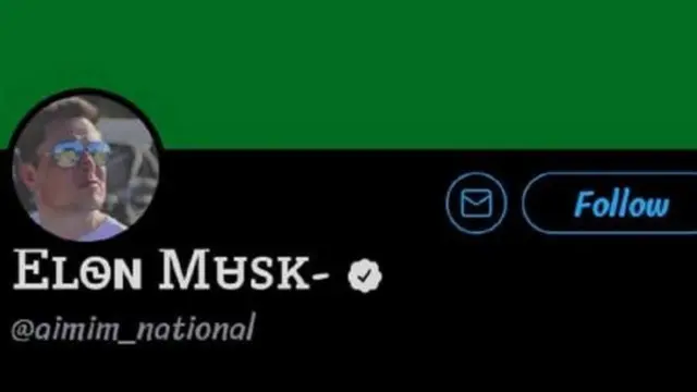 అసదుద్దీన్ పార్టీ ఎంఐఎం ట్విటర్ హ్యాక్