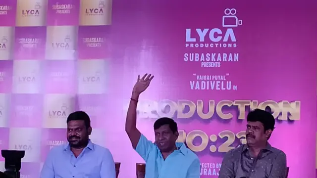 வடிவேலு