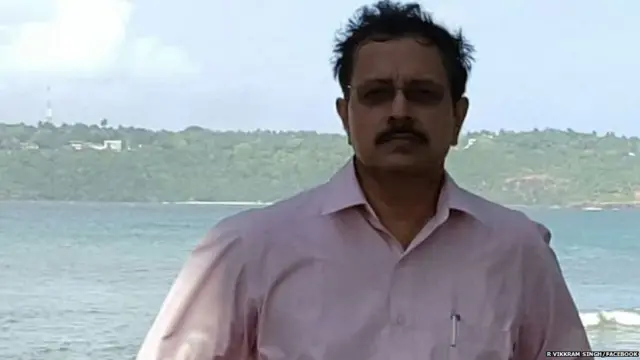 राघवेंद्र विक्रम सिंह