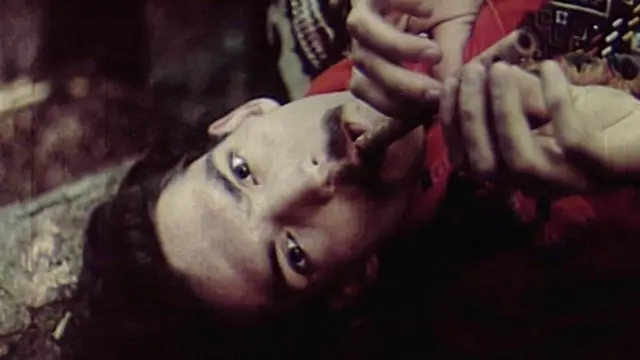 острів любові