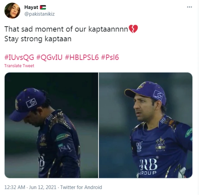 کوئٹہ گلیڈی ایٹرز، اسلام آباد یونائیٹڈ