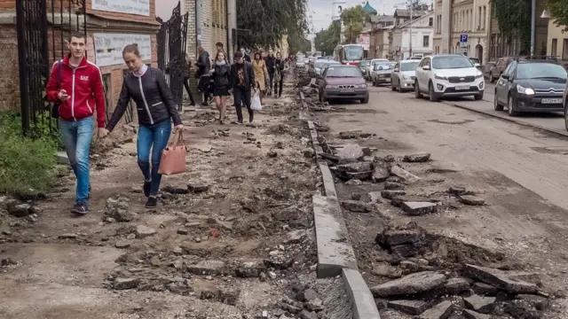 Нижний Новгород