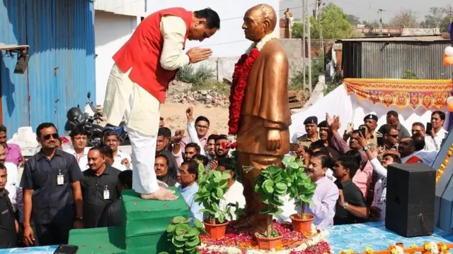 વિજય રૂપાણી