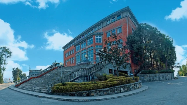 काठमाण्डू विश्वविद्यालय