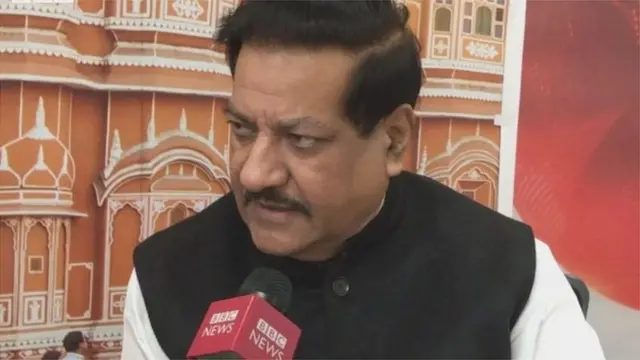 पृथ्वीराज चव्हाण