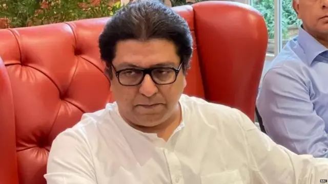 राज ठाकरे