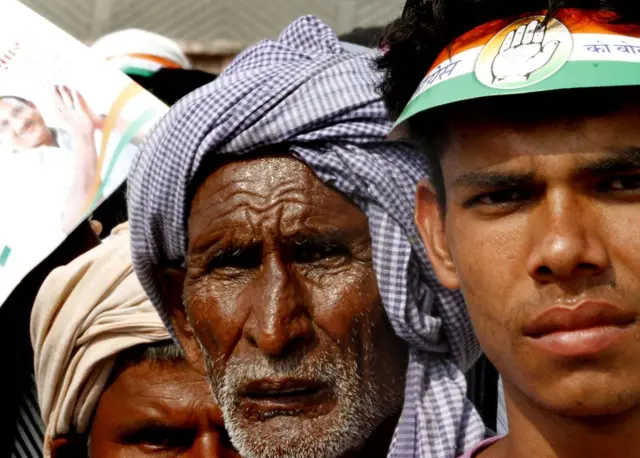 कांग्रेस