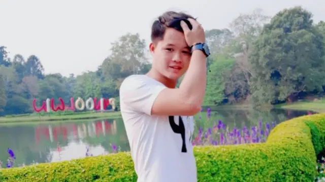 ஸின் மின் டெட்