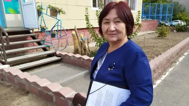 Азиза Абдирасулова, укук коргоочу