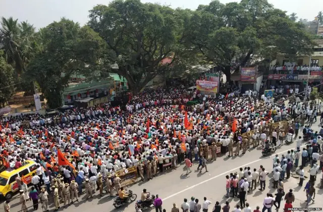 हिंदू जागरण वेदिक की रैली