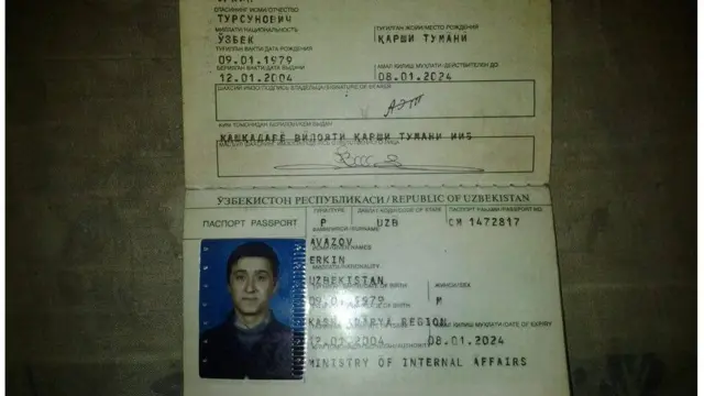 Эркин Авазов