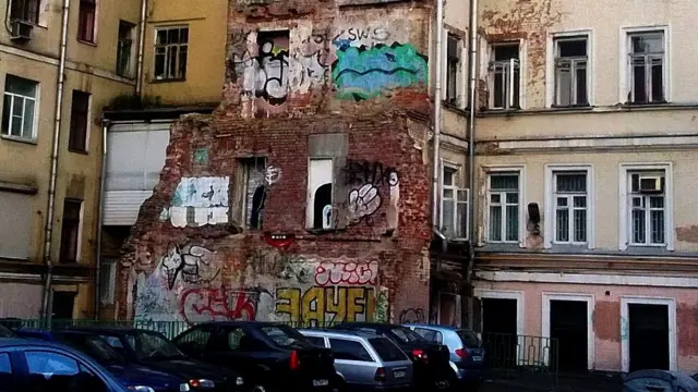 "Спальный район"