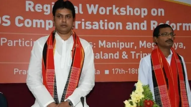 بپلب کمار دیو