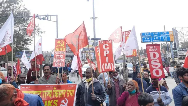 चक्का जाम