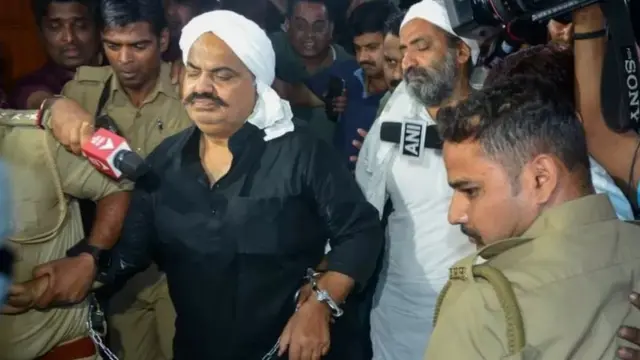 अतीक़ अहमद