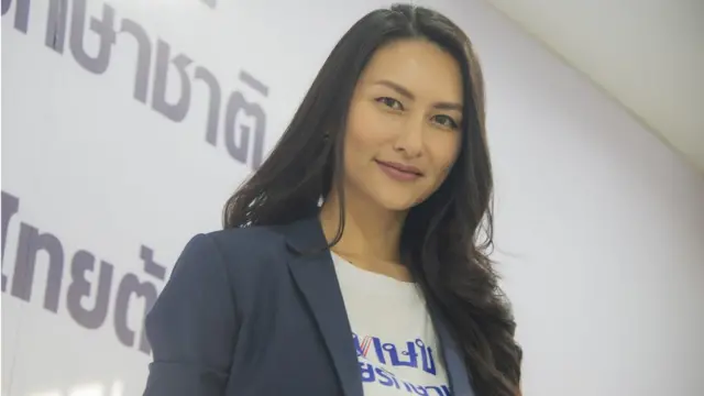 Thai General Election