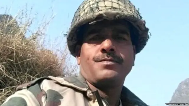 ਤੇਜ ਬਹਾਦੁਰ