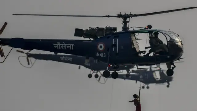 भारतीय नौसेना