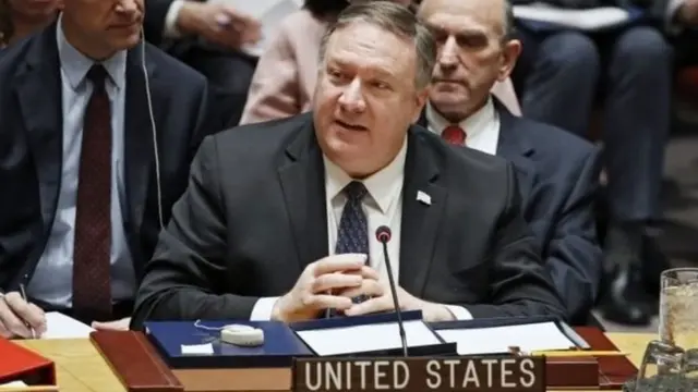 وزیر امور خارجه آمریکا