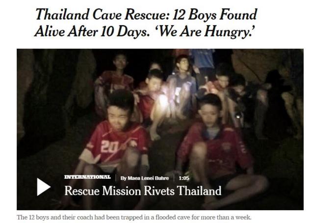 ข่าวเกี่ยวกับการพบตัวเด็กทั้ง 12 คนบนเว็บไซต์ของนิวยอร์กไทม์ส