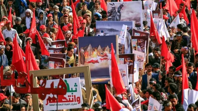 یمن میں یوم عاشور