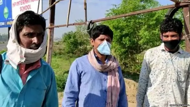 कोरोना व्हायरस