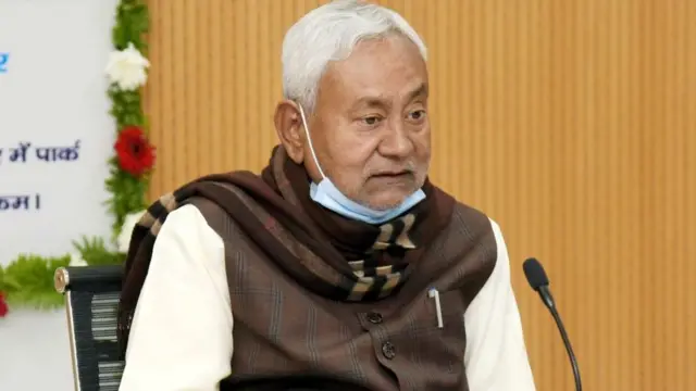 नीतीश कुमार