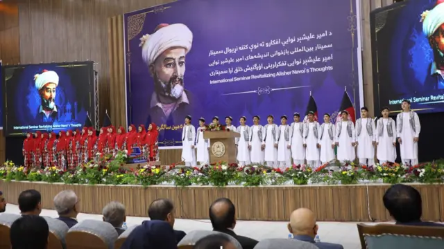 به گفته برگزار کنندگان ۳۰۰ مقاله از یازده کشور به همایش رسیده است