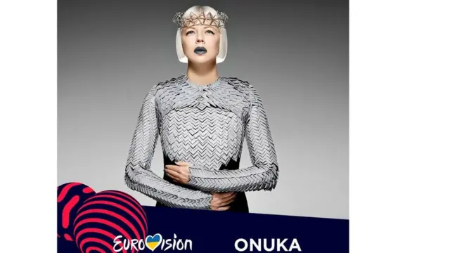 У фіналі співатиме Onuka