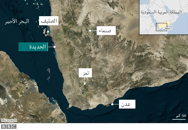 خريطة اليمن تحدد موقع الحديدة