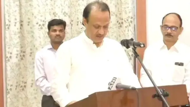 ਅਜੀਤ ਪਵਾਰ