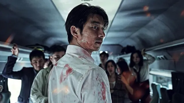 "Потяг до Пусана"