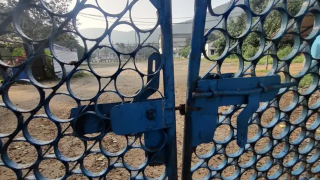 ఏటికొప్పాక చక్కెర కర్మాగారం