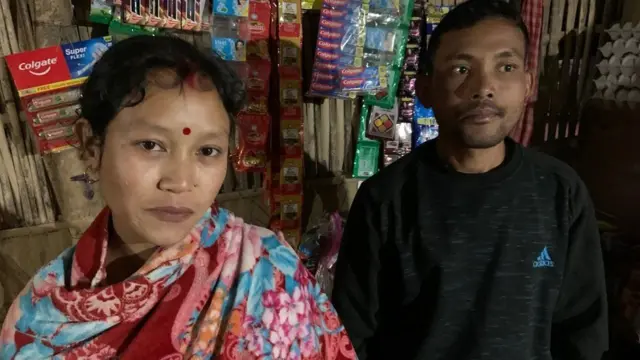 அமித் ஹாஜோங், மனைவி மம்தா