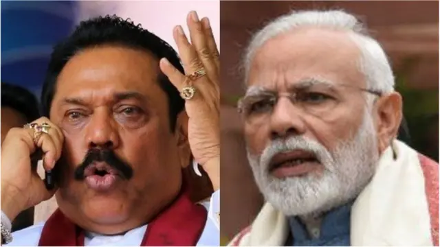 મહિંદા રાજપક્ષે અને નરેન્દ્ર મોદી