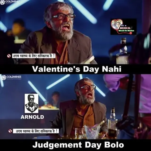 சமூக ஊடகங்களில் வலம் வரும் மீம்கள்