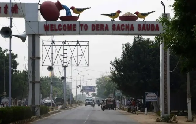 डेरा सच्चा सौदा