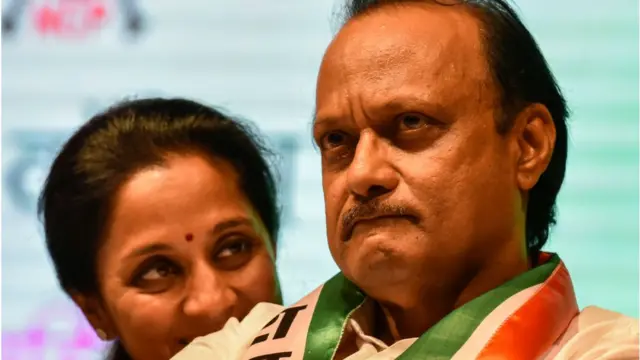 सुप्रिया सुळे