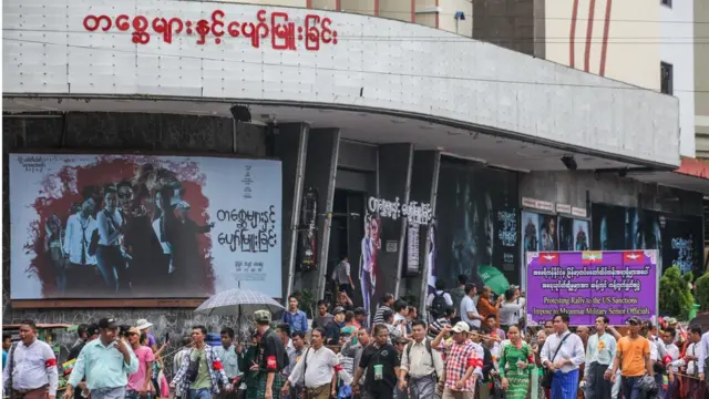 ဟောပြောပွဲကို အမျိုးသားရေးလှုပ်ရှားသူတွေတက်ခဲ့