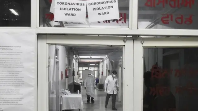 కరోనావైరస్ ఐసోలేషన్ వార్డు