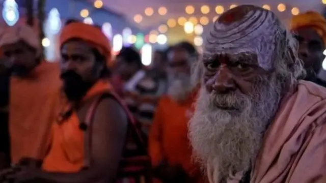 कुंभमेळा