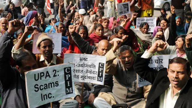 2जी स्कैम